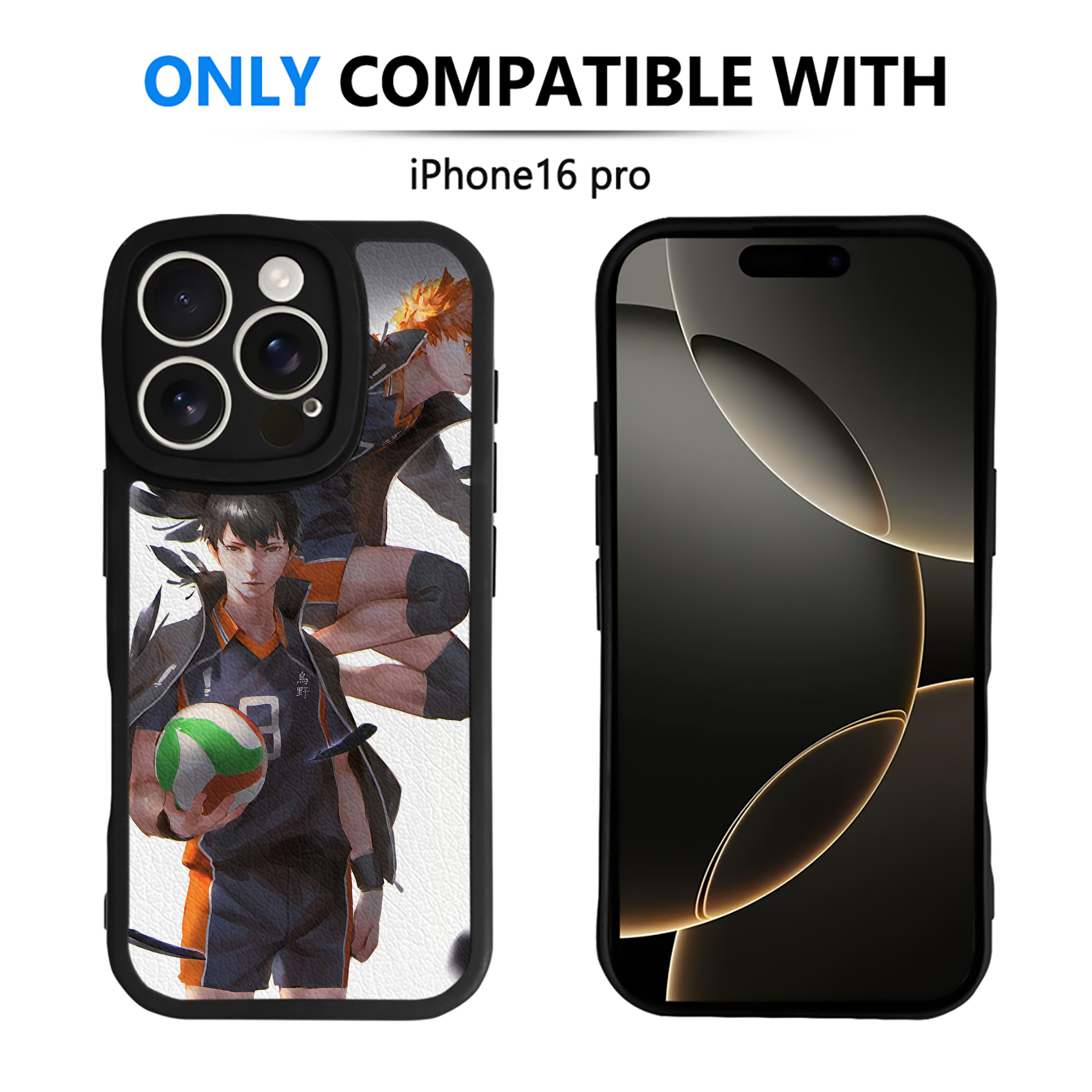 （画像用） ハイキュー!! Haikyu!! 【iPhone 16シリーズ対応】シリコンスマホケース（レザー調） 材質：シリコン